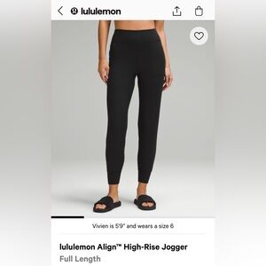 lululemon Black High-Rise Jogger
